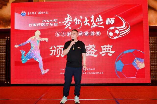 打假圈震荡：王海逃往国外，大斌失踪调查曝光