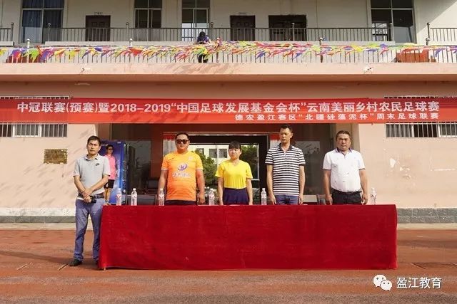 韩嘉文首次进球感言：感谢教练的支持与信任